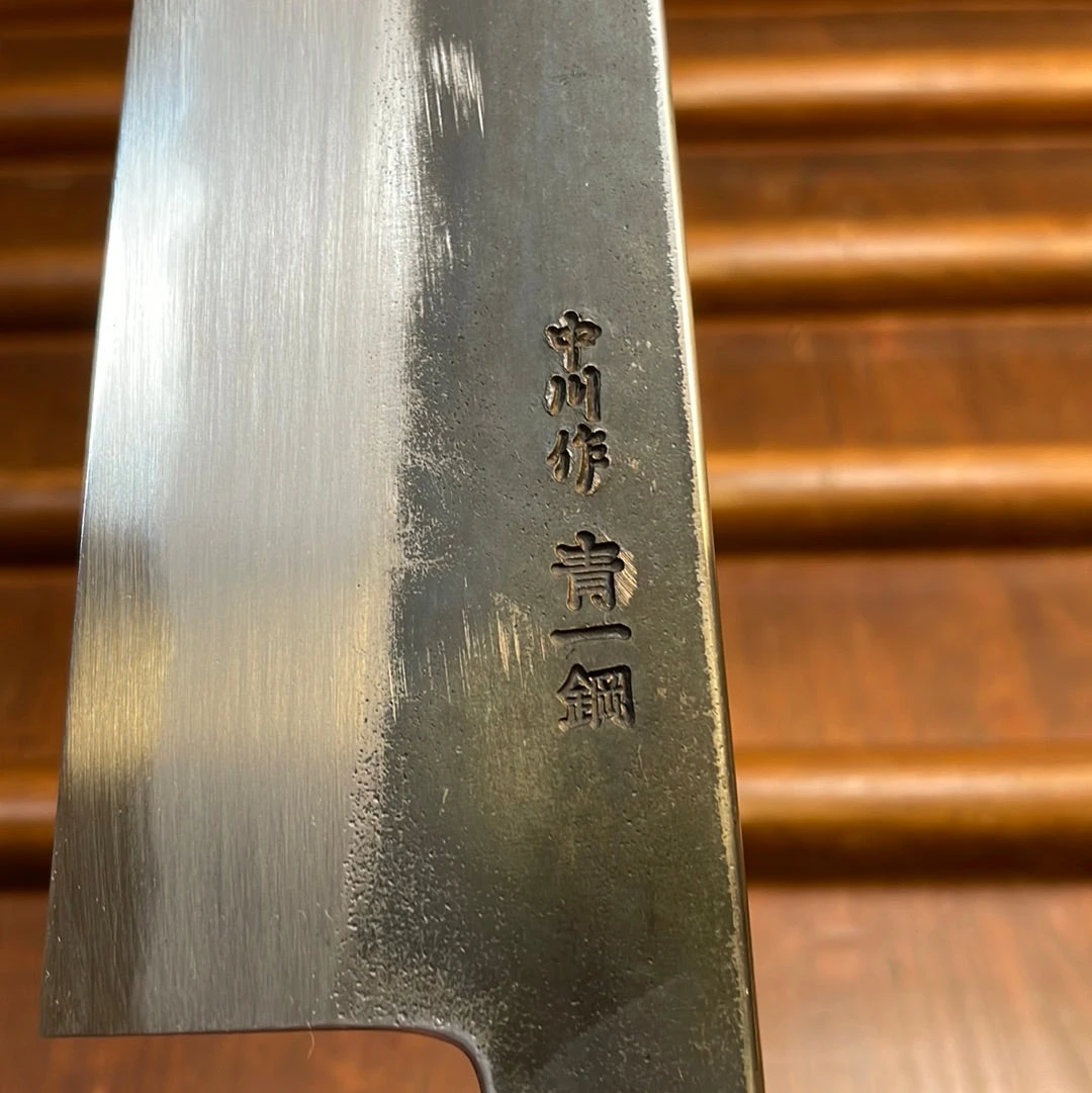 Sakai Kikumori Nakagawa 240mm Gyuto Aogami 1 Kurouchi Burnt Chestnut W/ Saya - Image 7