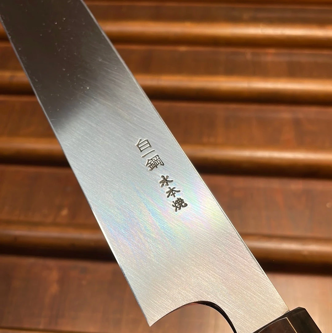 Hitohira Togashi 300mm Yanagi Shirogami 1 Mizu Honyaki Finish Tahei Ebony Horn W/ Saya - Image 7