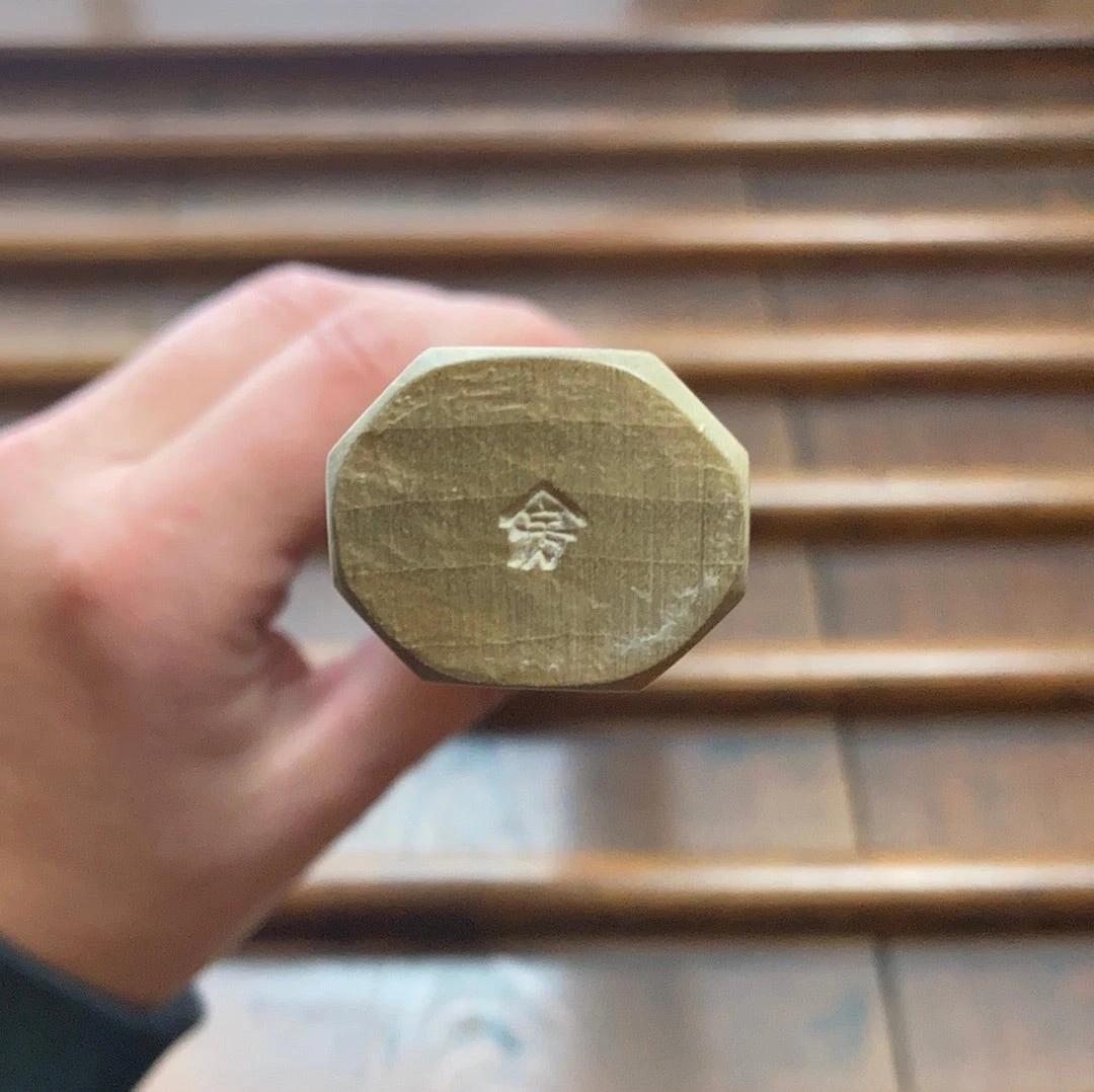 Sakai Kikumori Kikuzuki Kasumi 270mm Yanagi Shirogami 2 With Saya - Image 7