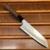 Hatsukokoro Shirahama 180mm Bunka Shirogami 2 Wenge