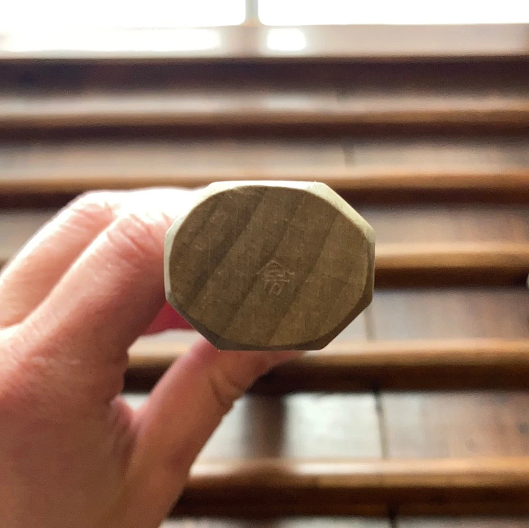 Sakai Kikumori Choyo 180mm Kiritsuke Santoku Shirogami 2 With Saya - Image 12