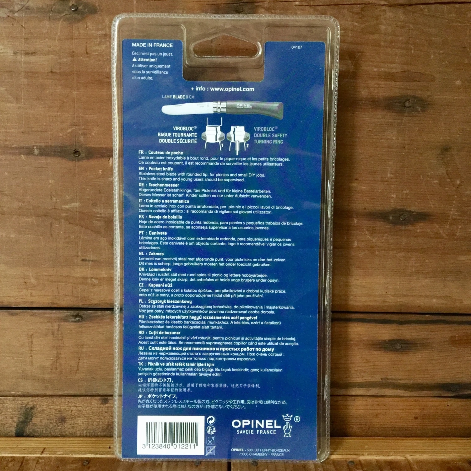 My First Opinel #7 Kids Folding Knife Rounded Tip Stainless - Image 2