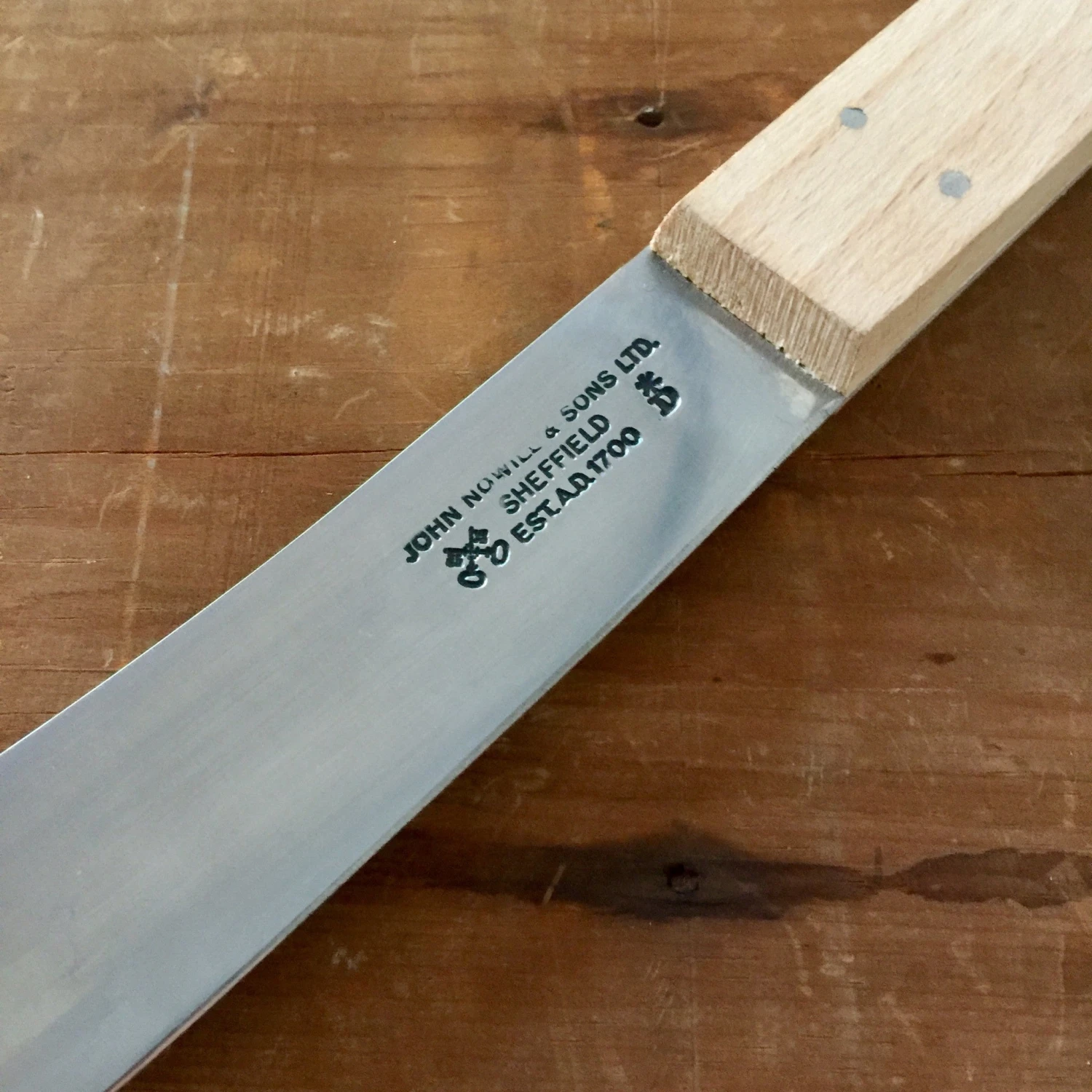 John Nowill 6" Bullnose Butcher Knife Carbon Steel 19th C Pattern Sheffield - Image 3