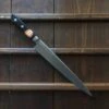 Sakai Kikumori Nihonkou 240mm Sujihiki Carbon Steel