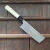 Ashi Hamono Ginga 165mm Wa-Nakiri Swedish Stainless