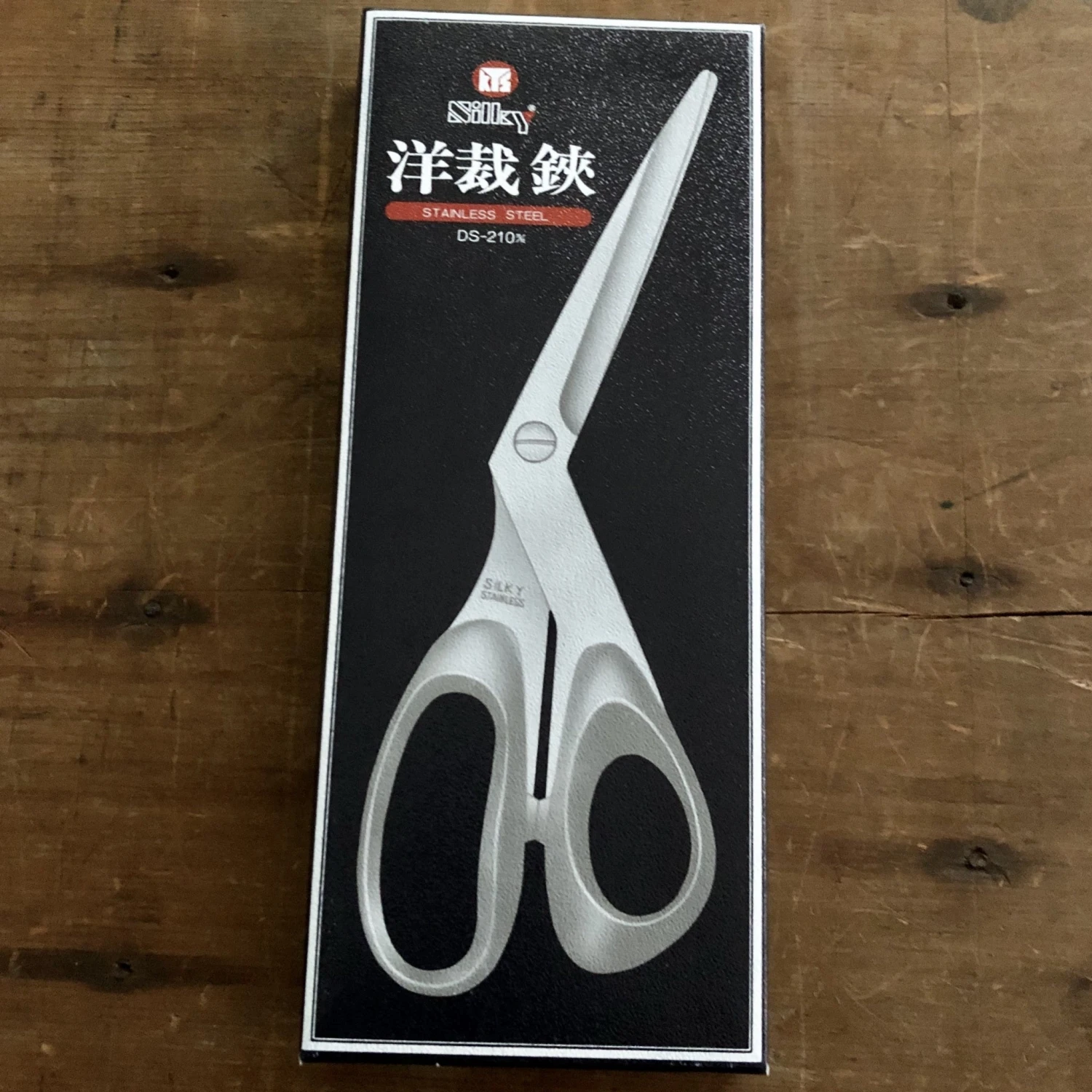 Silky 210mm Tailor Shears Stainless - Image 5
